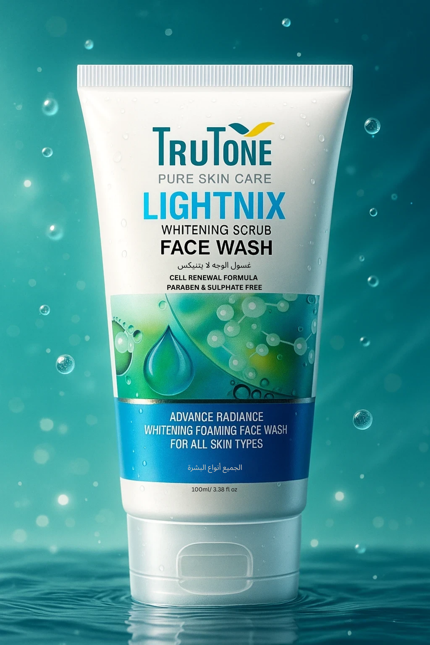 Lightnix Whitening Face Wash Scrub